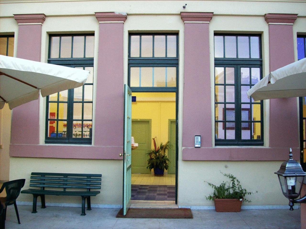 Auberge de jeunesse Litus Roma